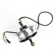 Onvo Ov-012 X Plus (2023) Arka Motor (800W)