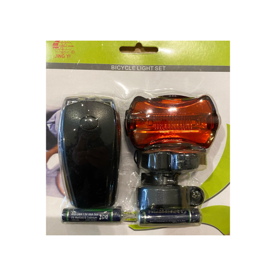 Scooter Light Set